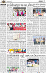 Page 8 - Cuttack