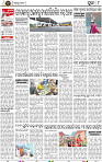 Page 8 - Puri
