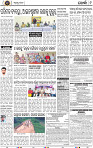 Page 9 - Khordha