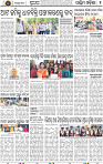 Page 2 - Bargarh