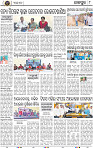 Page 8 - Jajpur