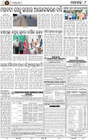 Page 9 - Nayagarh