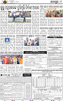 Page 9 - Jajpur