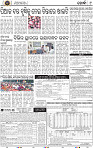 Page 9 - Khordha