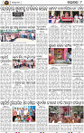 Page 8 - Nayagarh
