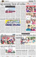 Page 10 - Nayagarh