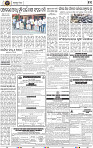 11 Nayagarh 