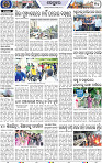 Page 10 - Keonjhar