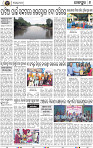 Page 8 - Jajpur
