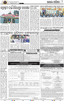 Page 9 - Keonjhar