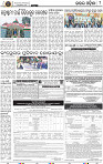 Page 9 - Keonjhar