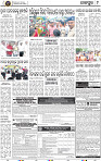 Page 9 - Jajpur