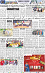 Set B Page 3