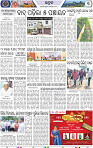 Set B Page 3