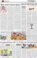 Page 8 - Nabarangpur