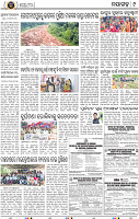 Page 9 - Nayagarh
