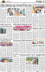B_03_Jajpur