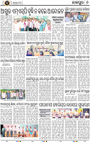 B_06_Jajpur