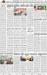 B_06