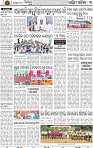 B_03_Balangir