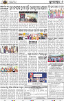 B_06_BBSR