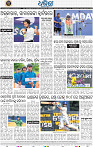 Set A Page 8