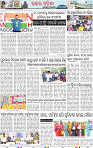 Set B Page 2