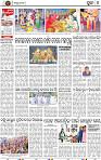 Set B Page 4 - Puri