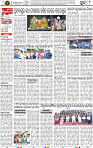Page 8 - Puri