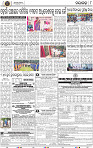 Page 8 - Nayagarh