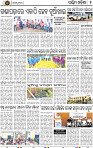 Page 2 - Bolangir