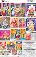Page 9 - Photo Special