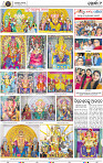 Page 9 - Khordha