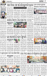 Page 8 - Cuttack