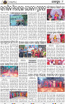 Page 8 - Jajpur