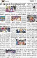 Page 8 - Nayagarh