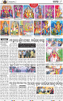Page 8 - Cuttack