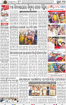 Page 16 - Puri