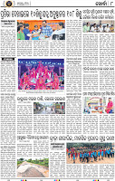 10 Khurdha