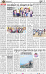 Page 9 - Puri