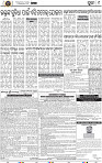Page 9 - Puri