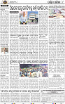 08 Baragarh
