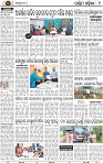 09 Balangir