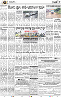 09_KHORDHA