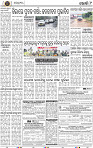 09_KHORDHA