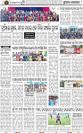 Page 8 - Rourkela
