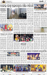 Page 8 - Khordha