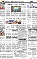 Page 8 - Nayagarh