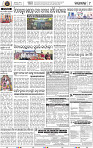 Page 8 - Nayagarh