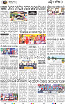 Page 8 - Bolangir